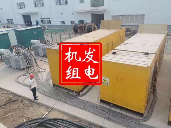 爱民发电机租赁必备常识