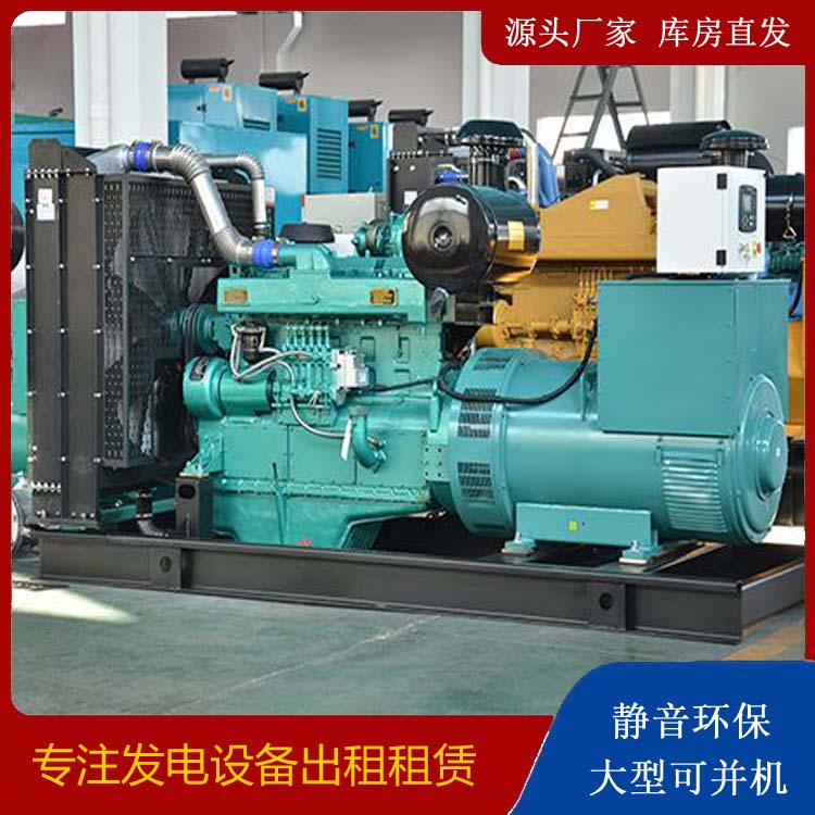 爱民出租发电车