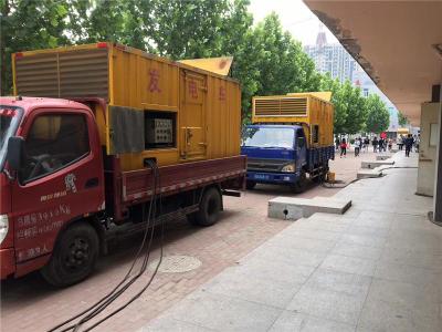 爱民是否需要给柴油发电机安装保护装置