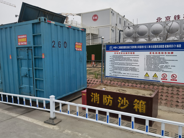 爱民如何根据标准判断电线电缆的质量？